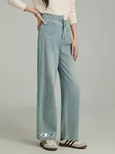 ブルーのヴィンテージハイウエストストレートデニムパンツ【したロングパンツ・レディース】