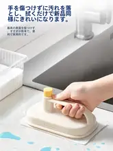 使い捨てキッチンクリーニングブラシ【油汚れ除去・交換可能なパッド付き】