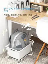 バッグ収納ラック オフィス 学生収納 本の整理