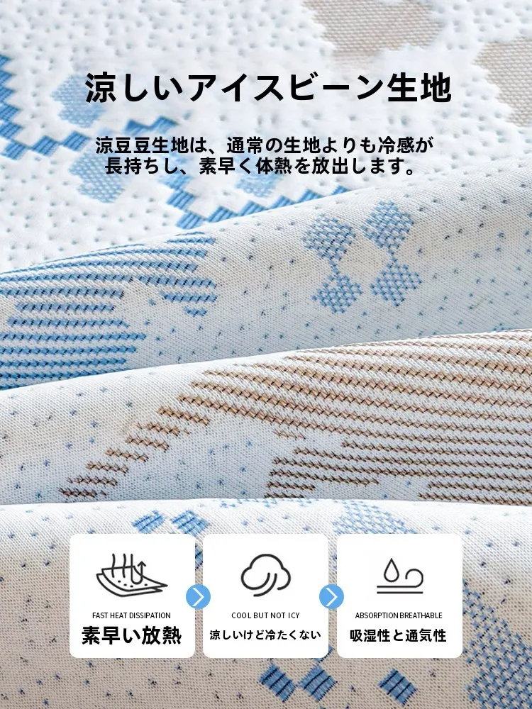 空気 マットを選ぶときに迷うなら、この1つのアイテムが解決する！