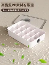 衣類整理ボックス【蓋付き・引き出し式・衣類収納用】（セットアップ対応）