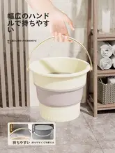 折りたたみ式水桶【携帯用・アウトドア・洗車・厚手プラスチック製】