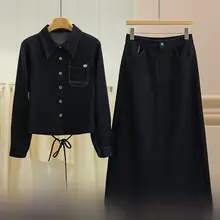 不規則デザインのリボン付きウエスト絞りデニムシャツジャケットとスカート（セットアップ対応）
