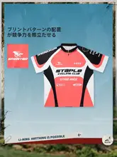 立領デザインの秋用メンズTシャツ【ゆったりフィット・スポーツウェア・ショートスリーブ】