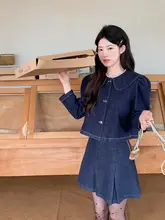 ラブバックルデニム スーツ レディース万能トップスとスカート