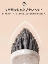 マルチ機能 清掃用ブラシ【長柄・タイル・バスルーム・隙間掃除用】