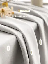 カーテン 寝室 突っ張り式 インストール セット 綿麻 防音 日除け
