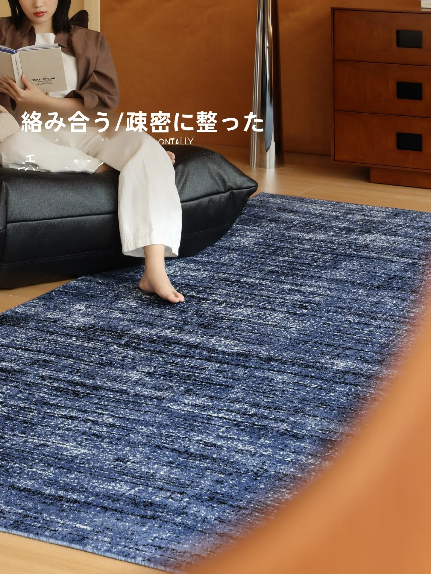 防水ラグブルーアイランドホリデー：スタイリッシュモダンリビングに最適な高級感のある床用品