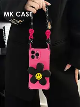 花柄デザインのスマートフォンケース【ストラップ付き・全包型・対応機種多数】