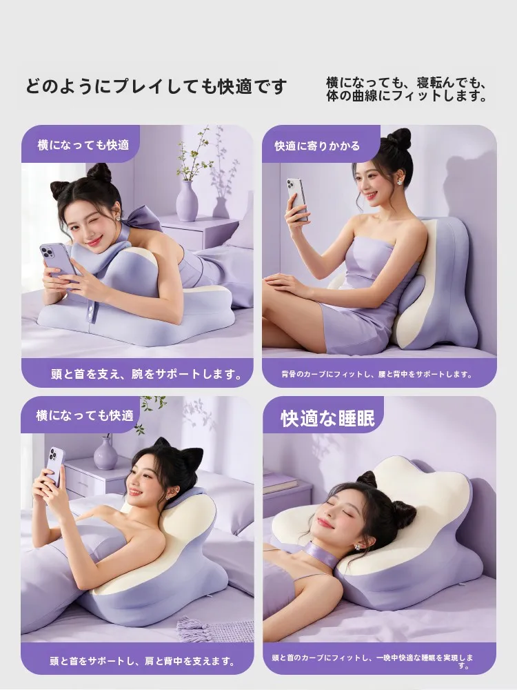 寝ながらスマホも楽しめる多機能パッドクッションの選び方と実際の使い方
