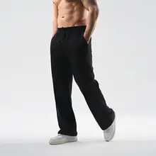 シンプルで快適！メンズ秋用ストレートパンツ【ゆったり設計・無地・ニット素材】