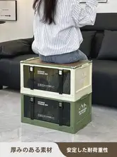 インダストリアルデザインのフリップトップ収納キャビネット【 リビング・ベッドサイド・キャンプ風・多層小型収納】