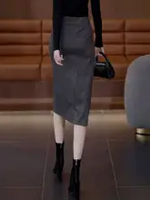 秋冬用ハイウエストウールスカート【体型カバー・中丈・Aライン】