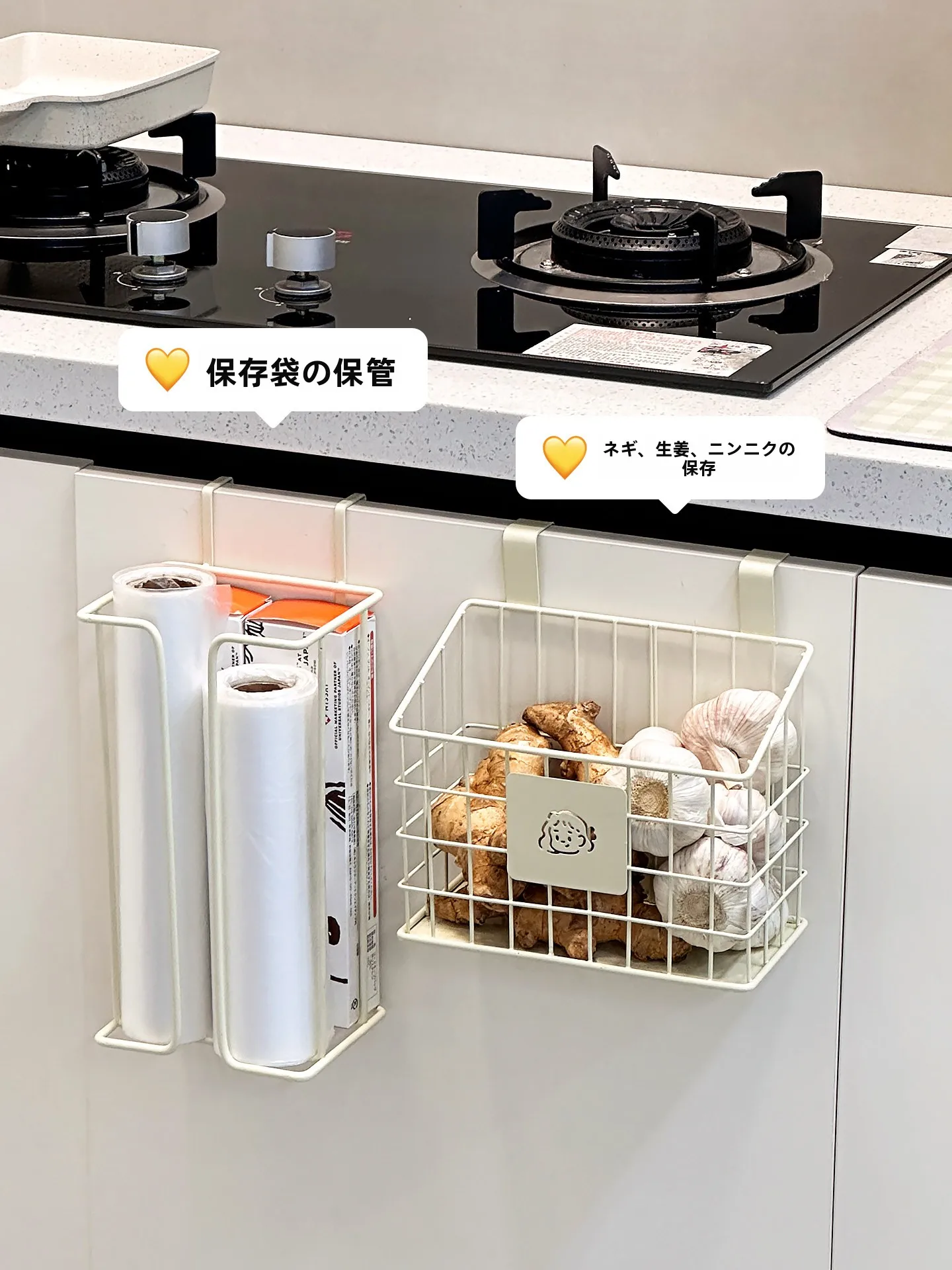キッチン用ネギ生姜ニンニク収納バスケット：壁掛けタイプの実用性と空間効率の検証