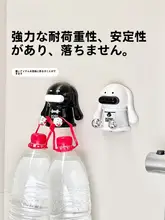 多機能タオルカバー【水栓や配管の穴隠し・デコレーション用・壁面用】