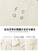 反射素材使用のロングスリーブTシャツ【メンズ・ゆったりフィット・スポーツ・レトロデザイン・ラグランスリーブ】