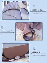 アウトドア用ポータブルトイレテント【シャワー・プライバシー確保・更衣室対応】