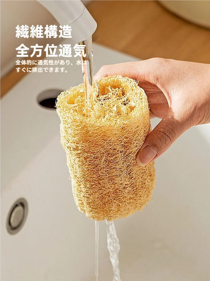 天然素材の洗剤不要キッチン用スイカタワシ【油汚れに強い】