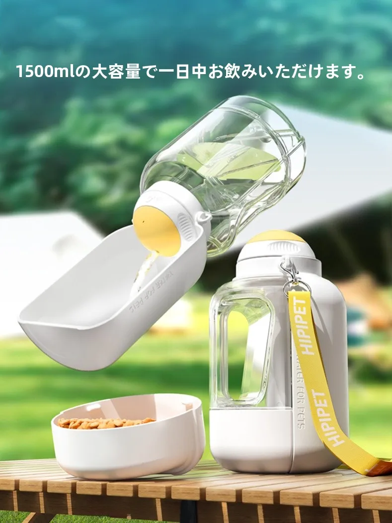 犬の給水器 ペットボトル で解決する、水を飲むのが面倒な日々とは？厳選3選