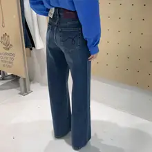 秋用 高腰デニムパンツ【女性用・スリムフィット・ストレートレッグ】