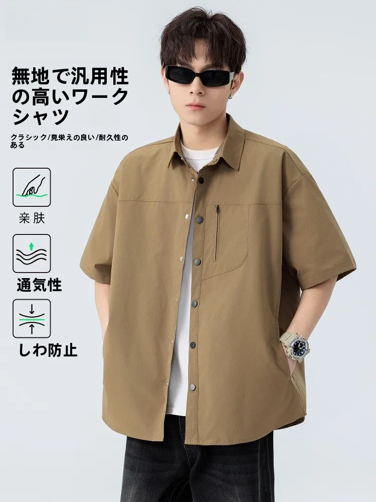 夏用 薄手 メンズ半袖シャツ【ルーズフィット・カジュアル・デザインシャツ】