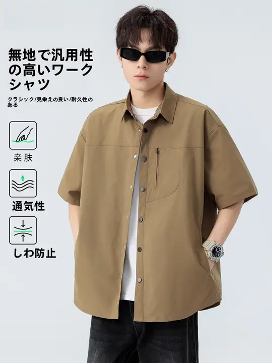 夏用 薄手 メンズ半袖シャツ【ルーズフィット・カジュアル・デザインシャツ】