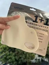 ヒアルロン酸配合 UVカットマスク【女性用・夏用・軽量・洗える】