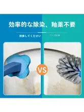 使い捨てトイレブラシ【壁掛け式・取り替えヘッド付き・家庭用・隅々まで掃除可能】