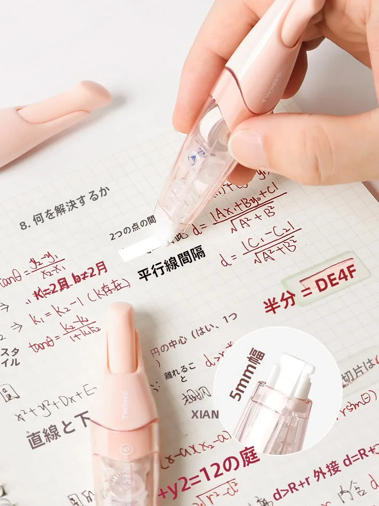 ペン型修正テープとは何か：高感度・大容量で学生が使うべき日常ツール