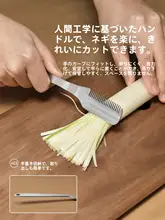ステンレス鋼製 多機能野菜カッター【  家庭用・ダブル刃・スライス対応】