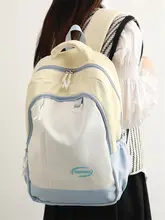 おしゃれなデザインのカラフルなリュックサック【大容量・女子・学生用】（セットアップ対応）