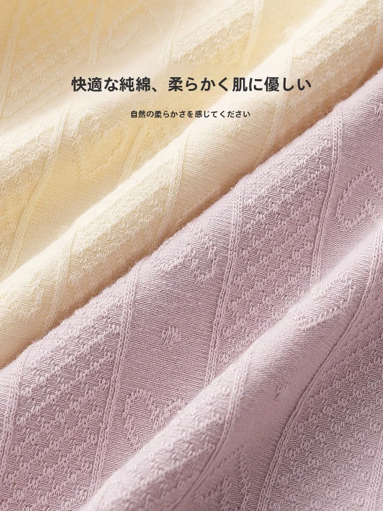 グルカ パンツとは？高腰全棉三角パンツの特徴と実用性を徹底解説