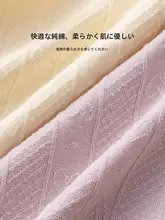 高腰全棉三角パンツ【極上の柔らかさ・抗菌機能・大きいサイズ】（セットアップ対応）