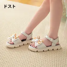 可愛いリボンデザインの子供用サンダル【マジックテープ・ストラップ付き・夏用】