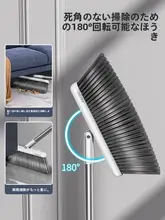 ほうき ちり取り 2点セット 折りたたみ 収納便利 家庭用