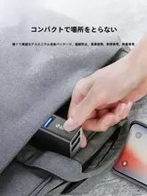 Orico USB拡張ハブ【ミニサイズ・ワイヤレス接続・デスクトップおよびノートパソコン用】