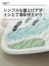 クッション オフィス 学生 家庭用 通気性 薄型