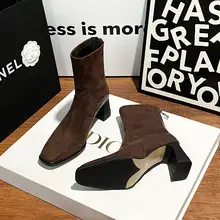 レディース 冬用太ヒールショートブーツ【スクエアトゥ・カラーブラウン・ストレッチスエード】