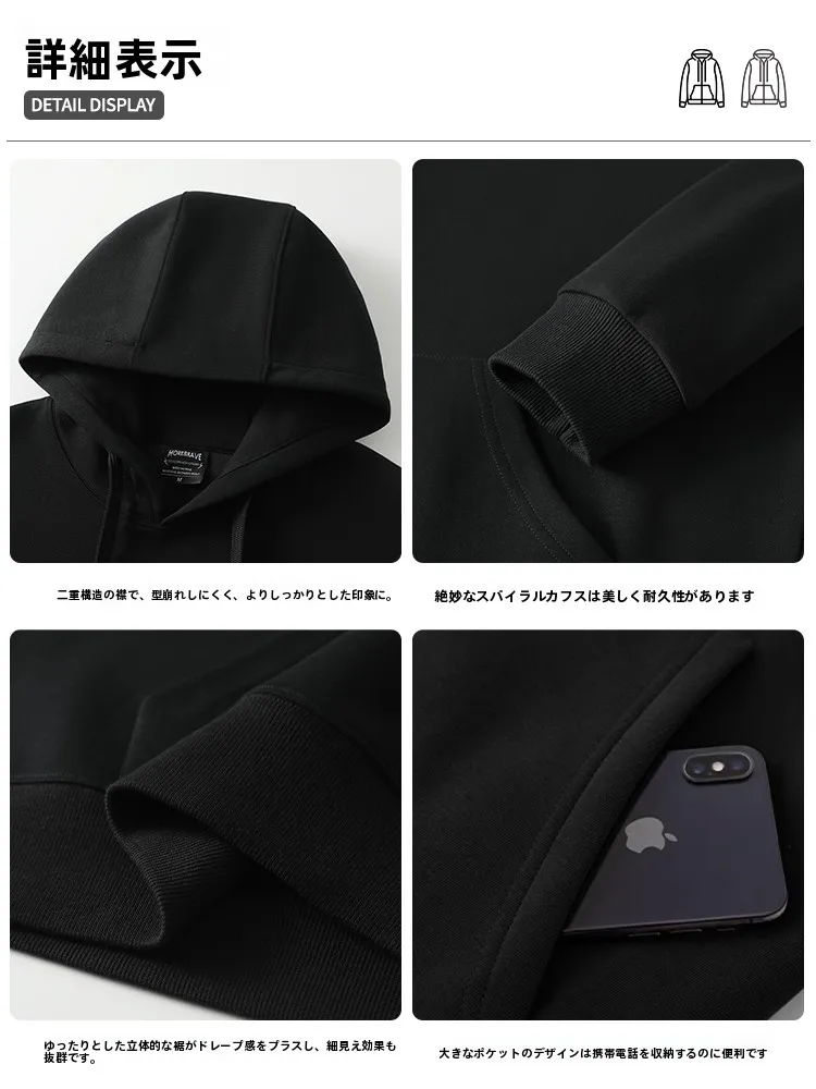 フード付き パーカー アウター：乖才の秋冬用カジュアルスタイルを実証