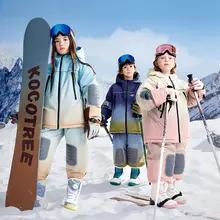 スキーウェア 2点セット キッズ ボーイズ ガールズ ジュニア 防水 撥水 保温 あったか アウトドア スキー スノボ 冬