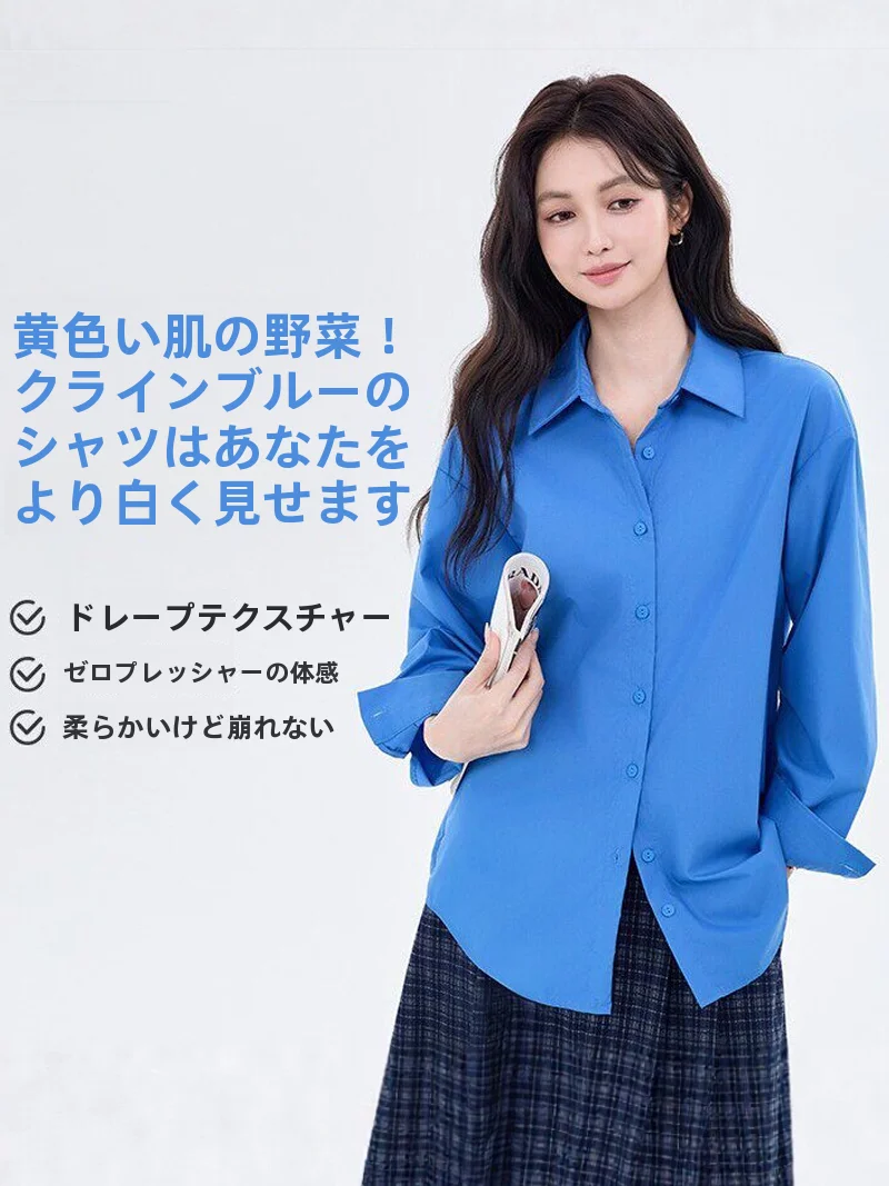 大人可愛いの意味とスタイルガイド｜バランスとプロポーションのコツ
