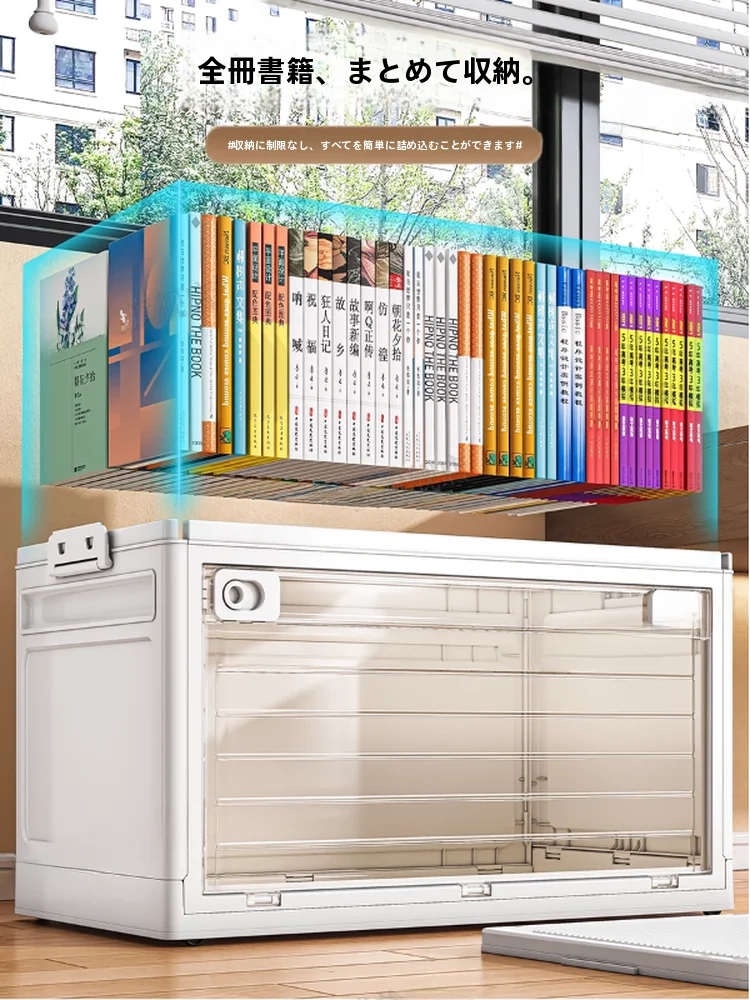 A3サイズ 段ボール で何ができるの？学生時代の整理整頓に欠かせない「折りたたみ収納ボックス」の本当の価値とは