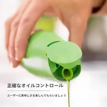 zuutii 重力調味料ボトルセット【ガラス製・醤油・酢・香油用・小型】