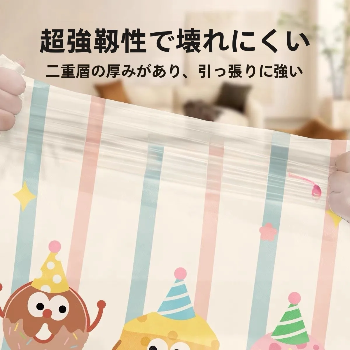 厚手引き紐付きゴミ袋：自作ホルダーと比べて家庭で実用性は？