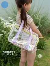 透明大容量ビーチバッグ【防水・旅行用・子供用】