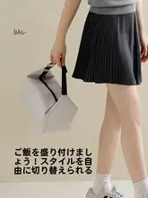 保冷保温バッグ ランチバッグ 弁当袋 手提げ 大容量 厚手 通勤 オフィス