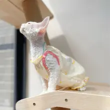 スフィンクス猫用服【綿素材・家居用・かわいいアヒルデザイン】