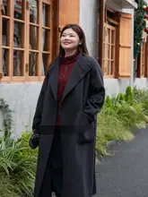 秋冬用 ワインレッド ゆったりフィット レディースプルオーバー【ストレッチニット・大きいサイズ】