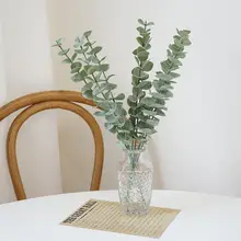 北欧スタイルのユーカリ人工植物【インテリア装飾用・リアルな質感】