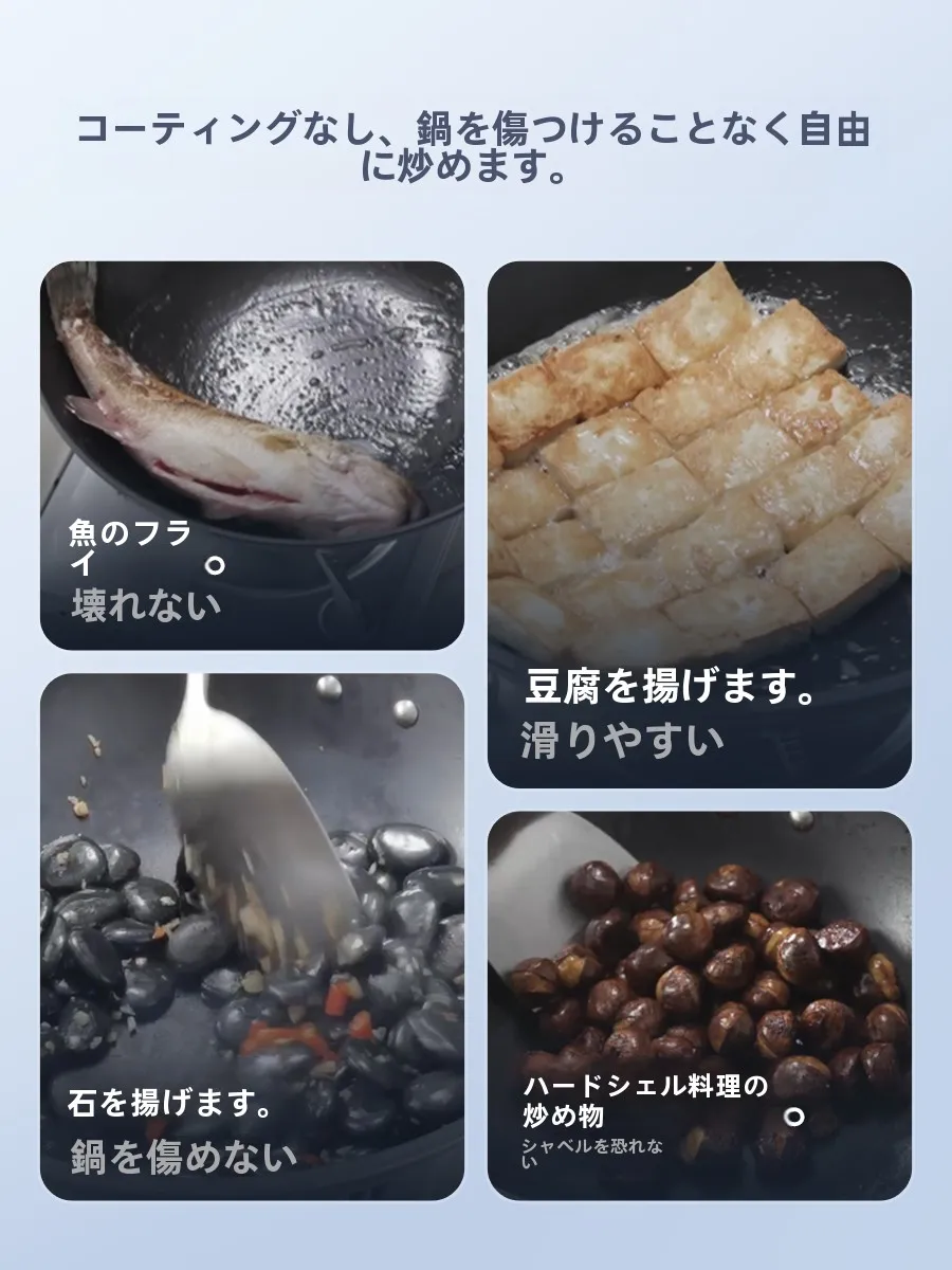 フライパン 30cm ノンスティックチタンモデル：大型調理に最適な実用性と耐久性のバランス